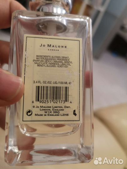 Духи женские Jo Malone