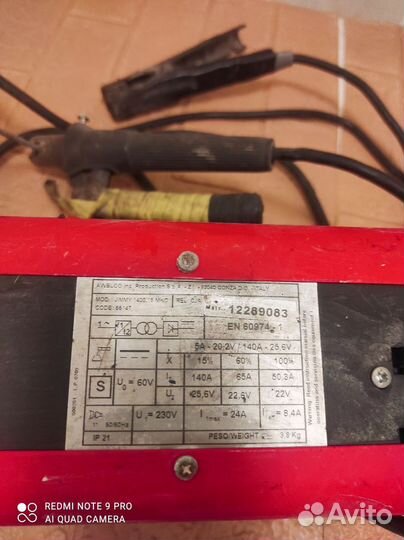 Сварочный полуавтомат бу