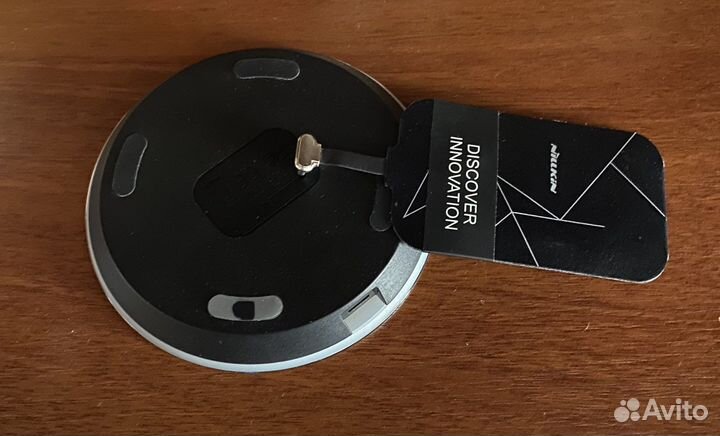 Беспроводная зарядка