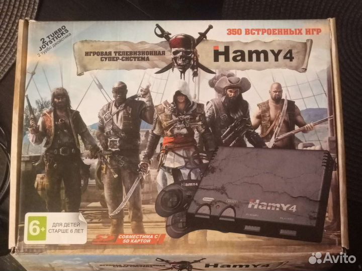 Игровая приставка Hamy4 (Sega, Dendy)