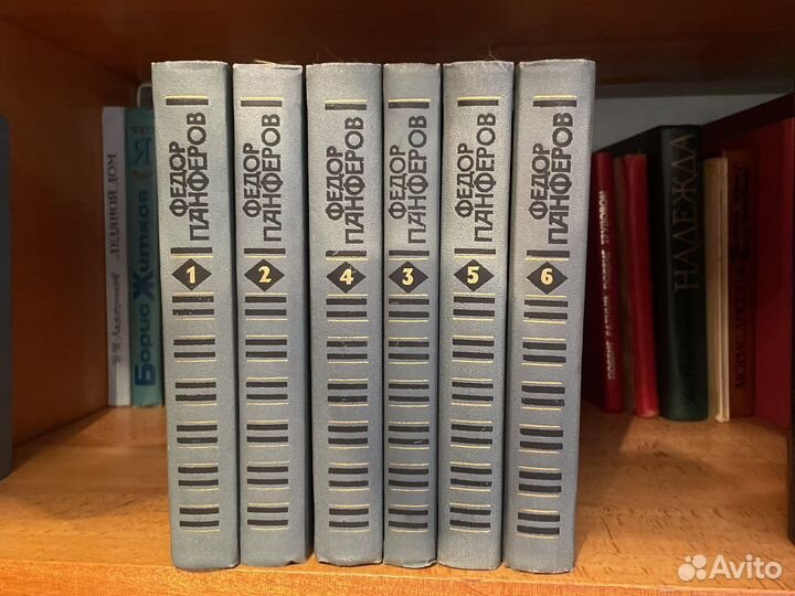 Федор Панферов