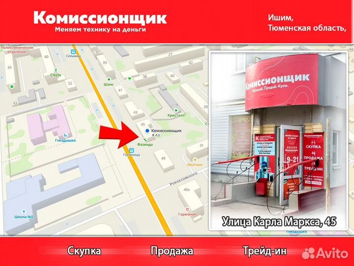 Велосипед drag ZX2 21скор иш
