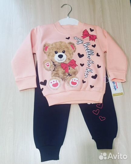 Детская одежда