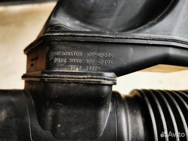 Воздуховод вентиляции салона 1788038050