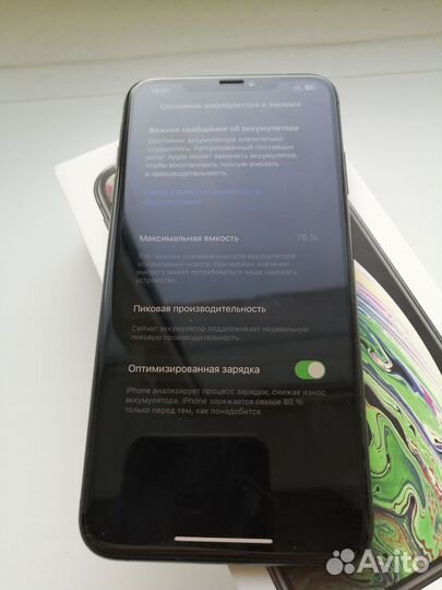iPhone Xs Max, 256 ГБ