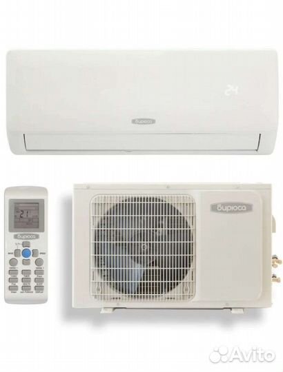 Сплит-система B-07FPR/B-07FPQ (кондиционер)