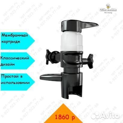 Пеногаситель Ecotap Fit