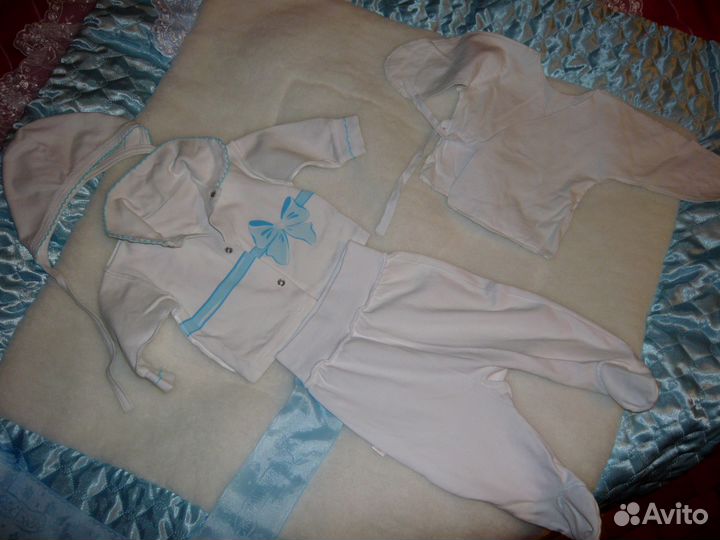 Комплект на выписку демисезон-зима 6 предметов