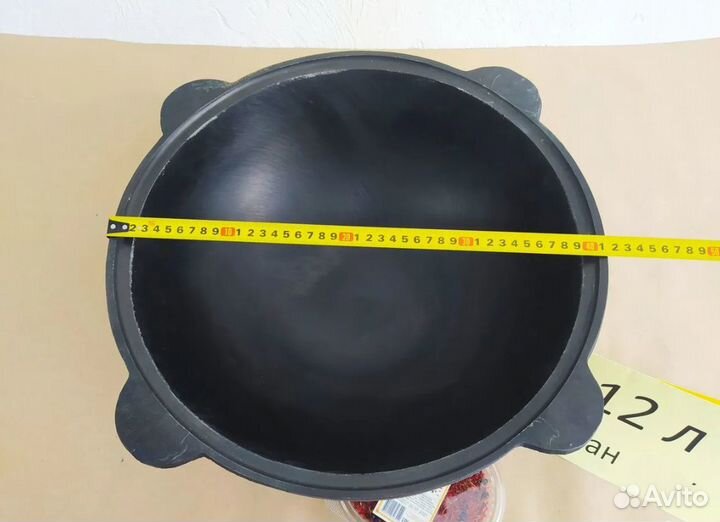 Казан чугунный 12 литров