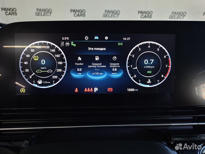 OMODA C5 1.6 AMT, 2024, 1 200 км