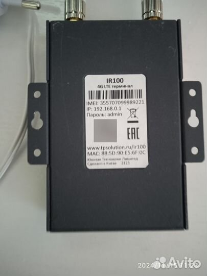 4G роутер усилитель