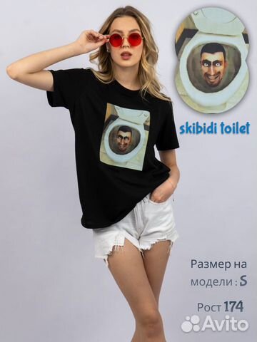 Детская футболка Скибиди Туалет объявление продам