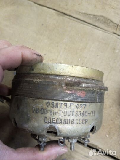 Генератор минск