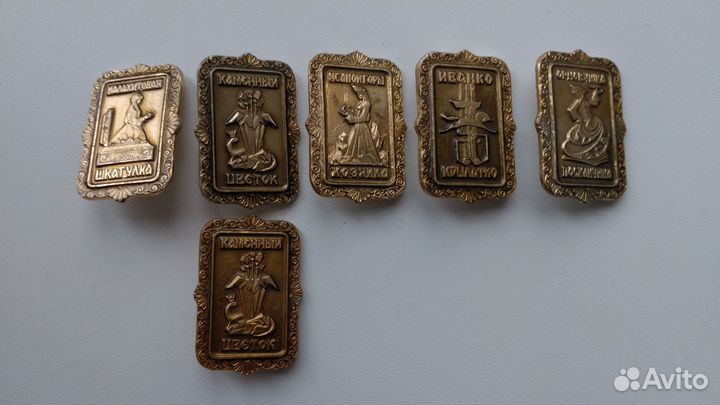 Наборы значков