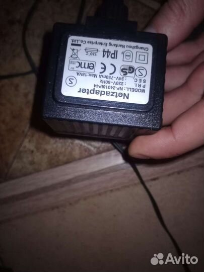 Гирлянда сеть