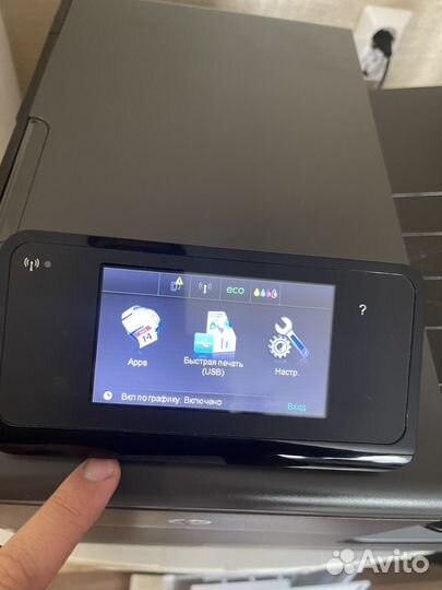 Принтер HP Officejet Pro X551dw