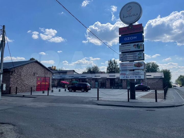 Павильон свободного назначения, 50 м²