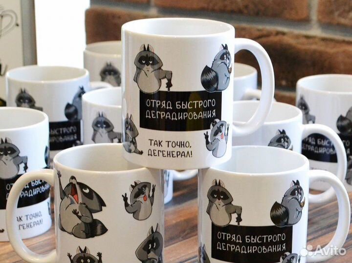 Печать на кружках/Печати и штампы/Наклейки/Бейджи