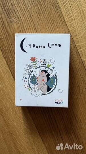 Настольные игра страна снов