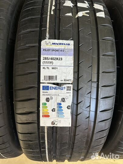 Michelin Pilot Sport 4 S 325/35 R23 и 285/40 R23 115Y