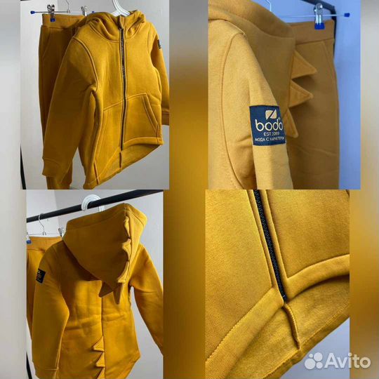 Детская одежда