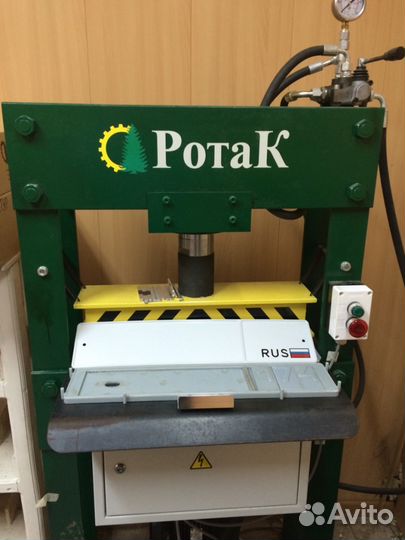 Дубликат гос номера