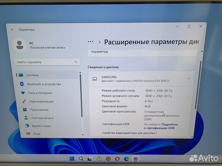 Системный блок i5