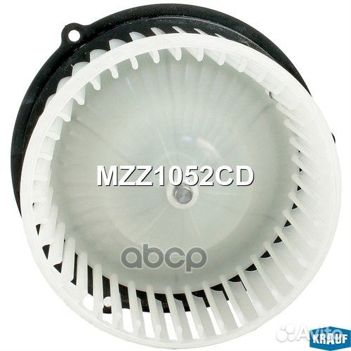 Мотор печки c крыльчаткой MZZ1052CD Krauf