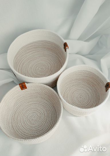 Набор корзин из хлопкового шнура