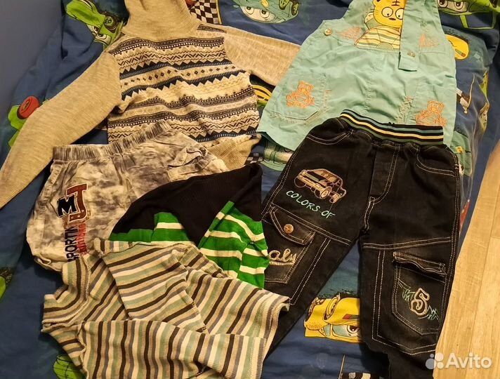 Детские вещи пакетом на мальчика 2-3 года