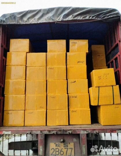 Мешки с карго / Алиэкспресс (Арт.70214)