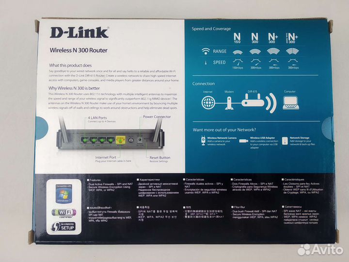 Маршрутизатор D-Link Wireless N300 Router DIR-615