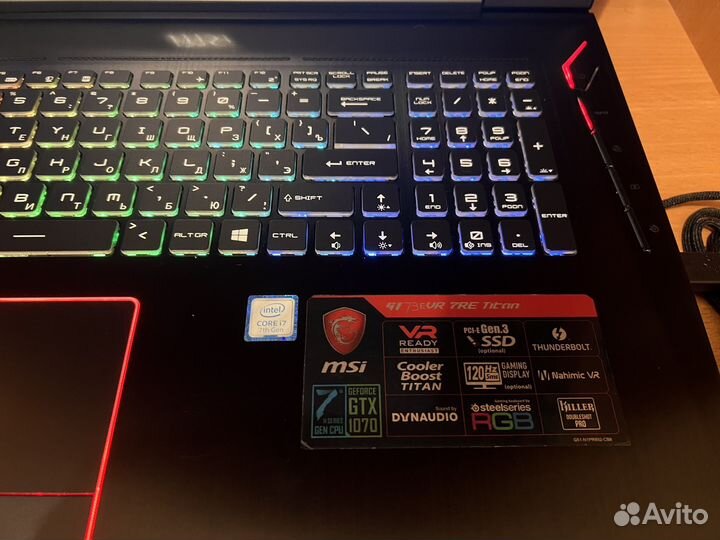MSI GT73EVR 7RE titan i7 7700HQ GTX 1070