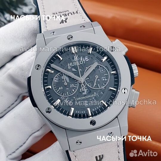 Наручные часы hublot Aerofusion