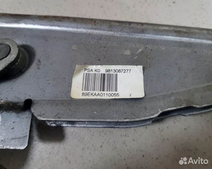 Ручник Citroen Jumpy / Peugeot Expert III