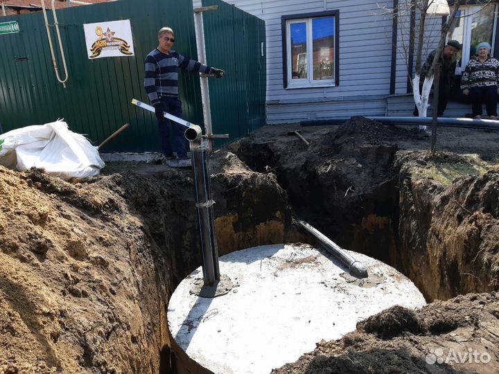 Септик и канализация 