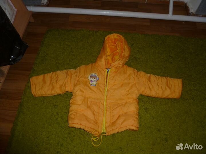 Комбинезон