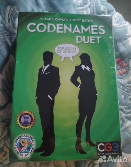 Игра кодовые имена новая