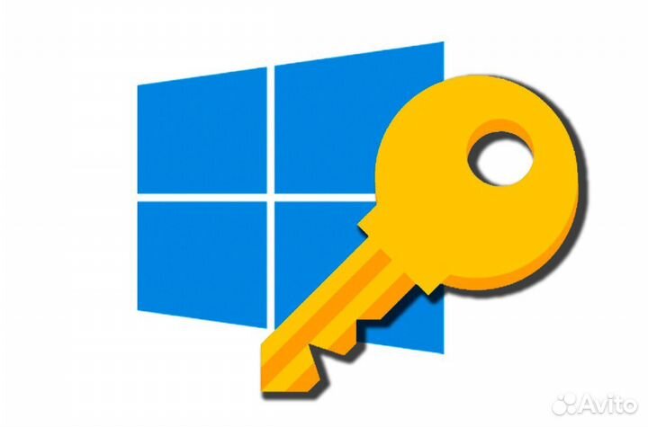 OEM Ключ Windows 10/11 Pro