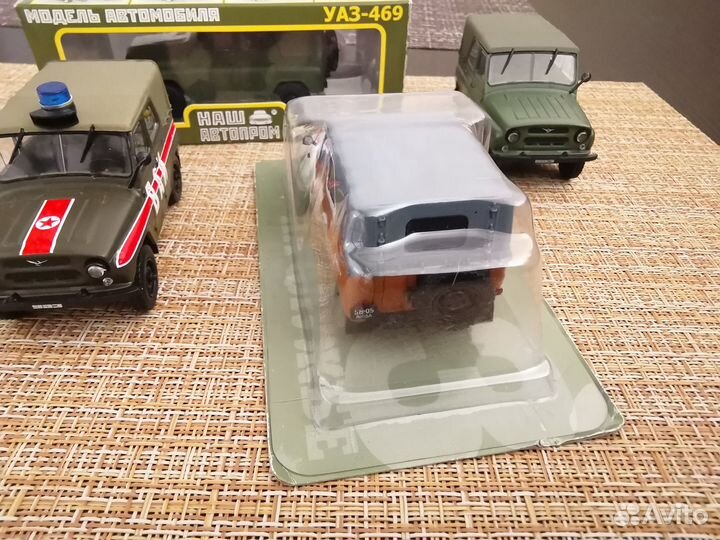 Модели УАЗ 469