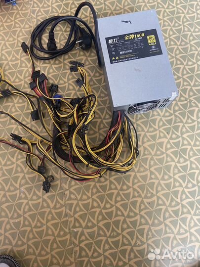 Блок питания 1600w