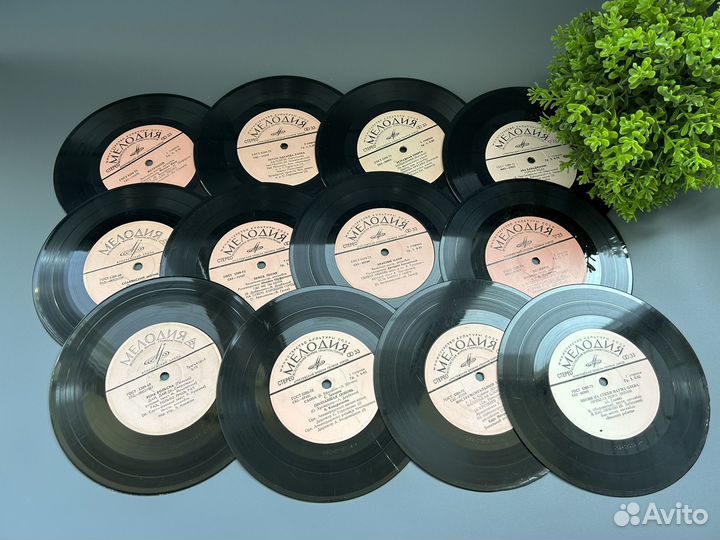 Виниловые пластинки пакетом