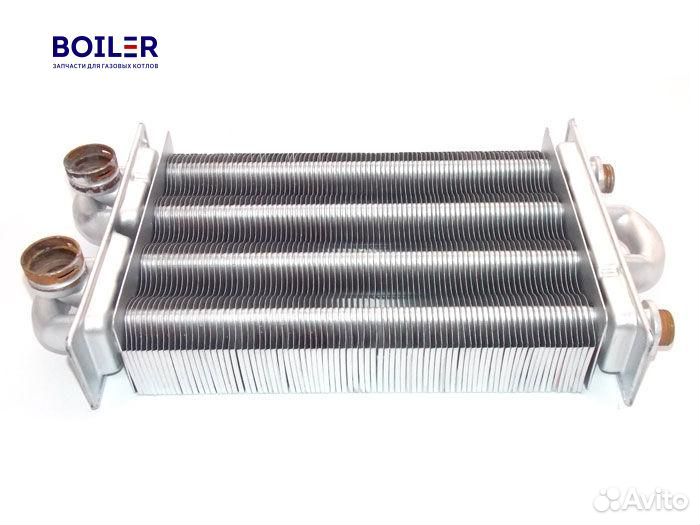 Теплообменник битермический для Беретта