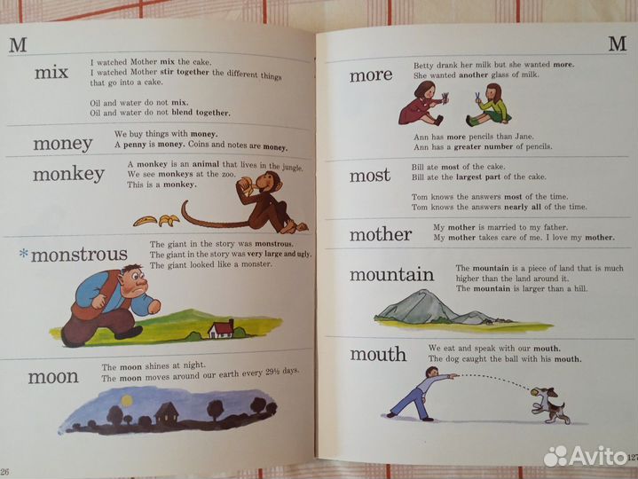 Словарь dictionary for children