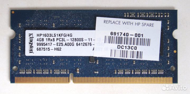 Оперативная память Kingston 4 гб DDR3L 1600 мгц