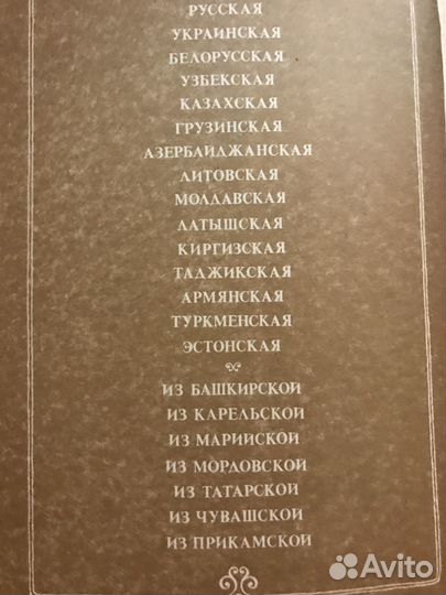 Рецепты для приготовления блюд