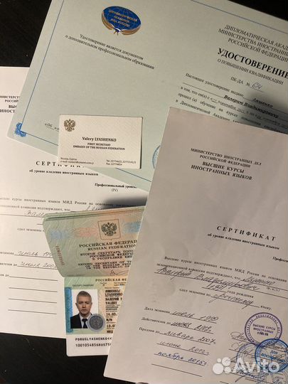 Преодоление конфликтов. Советы дипломата