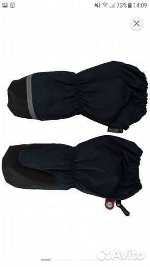 Краги детские