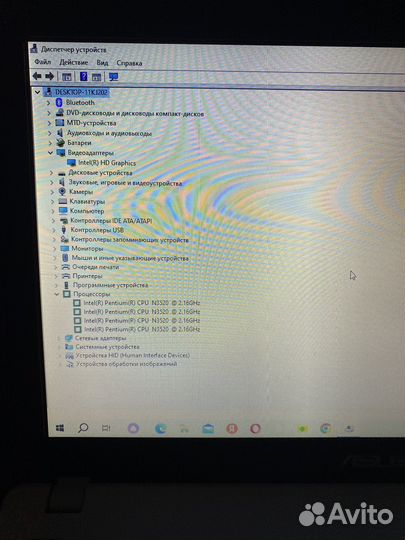 Ноутбук asus x551m