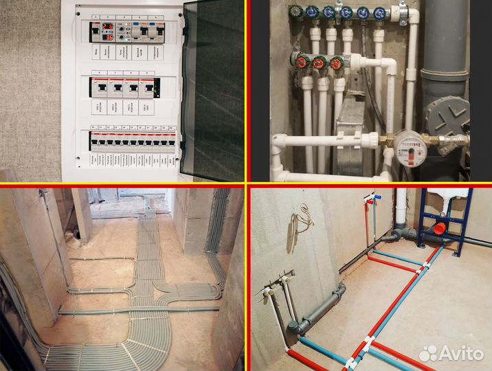 Ремонт квартир в новостройке. Сжатые сроки. Эконом